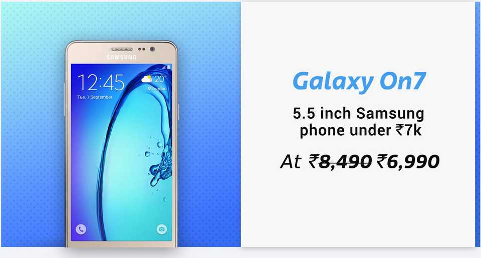 samsung a50 folder price flipkart