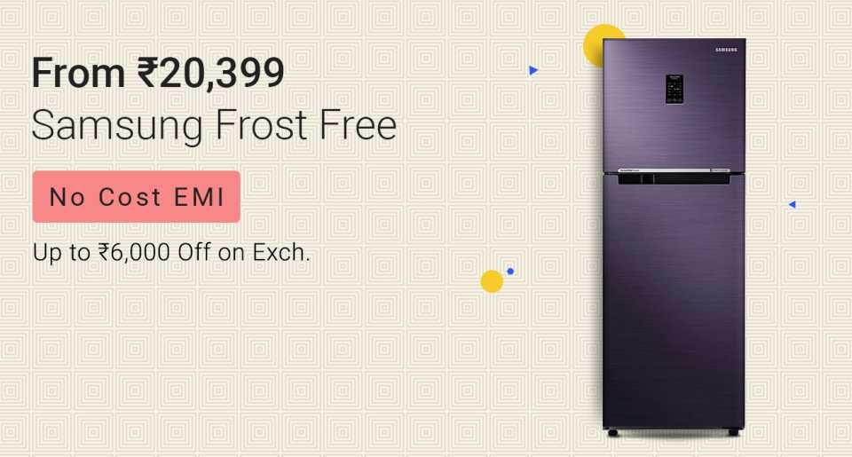 Samsung Frost Free
