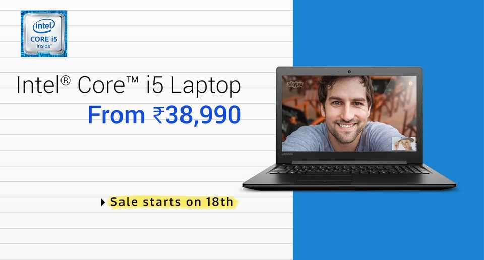 BTC core i5 18th sale