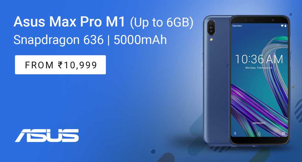 Asus Max Pro M1