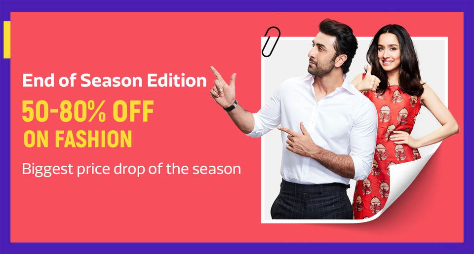 End of season sale