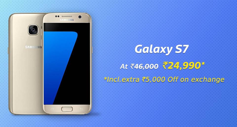 samsung all mobile in flipkart