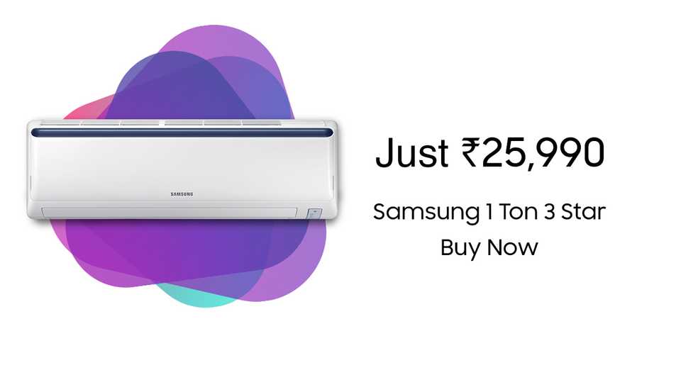 DT Samsung 1 Ton 3 Star