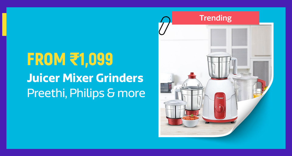Mixer