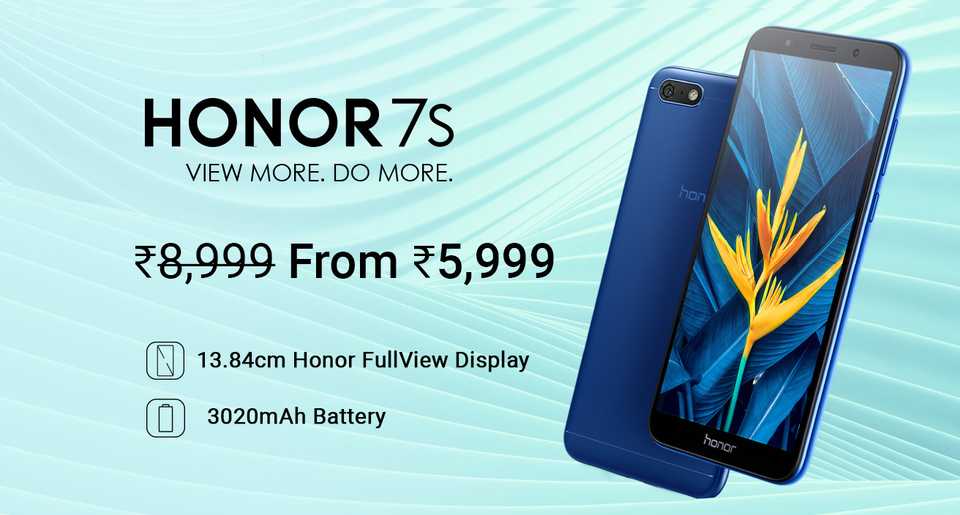Honor 7S