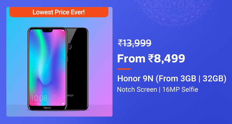 Honor 9N