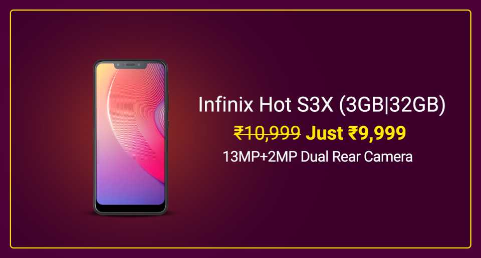 Infinix Hot S3X