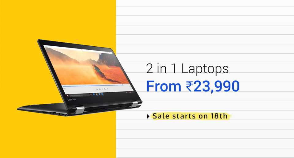 2 in 1 18th sale 1