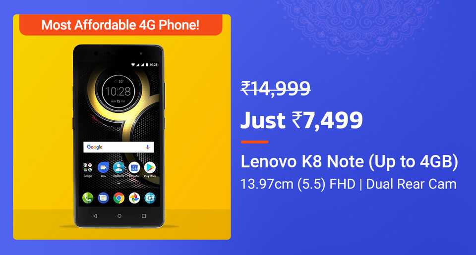 Lenovo K8 Note