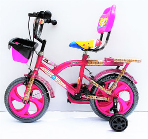 Best deals on 2025 cycles