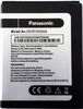 Panasonic P55 Novo Battery