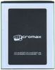 Koloredge for Micromax Canvas HD Plus A190 Battery