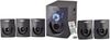 Envent DeeJay 702 ET-SP51200 Home Audio Speaker