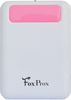 FoxProx 8000 mAh Power Bank (FX8K, FoxProxFX8k)