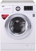 LG 7.5 kg Fully Automatic Front Load Washing Machine White