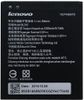 Lenovo For A6000/ A6000 Plus Battery