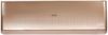 Onida 1 Ton 1 Star BEE Rating 2017 Inverter AC - Beige