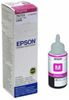 EPSON T6733 -Magenta for Epson L800 / L1800/L805/L850/L810 printers Single Color Ink