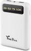 FoxProx 8000 mAh Power Bank (FX-8, K)
