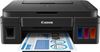 Canon G2002 Multi-function Printer