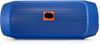 ROAR SB_37237T 10 W Portable Bluetooth Speaker