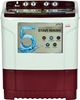 Godrej 7 kg Semi Automatic Top Load Washing Machine Maroon