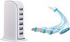 ReTrack 30W Desktop Dock Station 5 Port USB HUB Plug Wall Charger With Type C 4 In 1 Charging Cable Mobile Charger