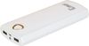 Epsilon 16000 mAh Power Bank (Powerbank, BAR/EP-16TRY)