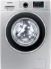 Samsung 8 kg Fully Automatic Front Load Washing Machine Silver