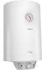 Havells 15 L Storage Water Geyser