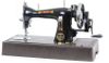 Usha Umang With Cover Manual Sewing Machine