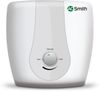 AO Smith 15 L Storage Water Geyser