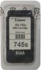 Canon Pixma PG-745s Ink Cartridge Original Valuable Pack Single Color Ink