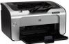 HP Laserjet P1108 Single Function Printer