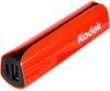 Kodak 2500 mAh Power Bank (PB P03-R/2500mAh, Kodak )
