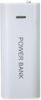 CallStar 5200 mAh Power Bank (CSSPB-52, Silk )