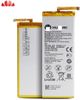 Huawei P7 Battery