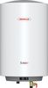 Havells 25 L Storage Water Geyser