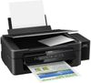 Epson L-405 Multi-function Printer