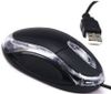 inspire Terabyte-TB 3TB Wired Optical Gaming Mouse