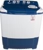 LG 7 kg Semi Automatic Top Load Washing Machine White, Blue