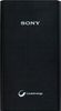 Sony 20000 Power Bank (V-20, CP-V20)