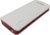 Lapguard 10000 mAh Power Bank (Sailing-1510_10K)