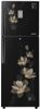 Samsung 275 L Frost Free Double Door Top Mount 3 Star Refrigerator