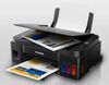 Canon PIXMA G2010 New Multi-function Printer
