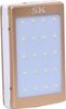 SK 13000 mAh Power Bank (SK7-COSPB, CallOne Solar )