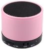 CASVO Mini Bluetooth Wireless Speaker (S10)/Portable Audio Player Play FM Radio, audio from TF card,Pen Drive and Auxiliary 3 W Bluetooth Speaker Compatible com A400i 3 W Bluetooth Speaker