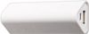 Callmate 2600 mAh Power Bank (PB2600GGWH, GECKO Grip 2600 mAH-04)