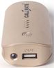 Callmate 5600 mAh Power Bank (PB5600GL, Golden Feather 5600 mAH-02)