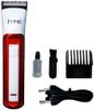 HTC Rechargeable Electric Trimmer Hair & Beard Grooming Chargable Clipper Cordless Trimmer for Men